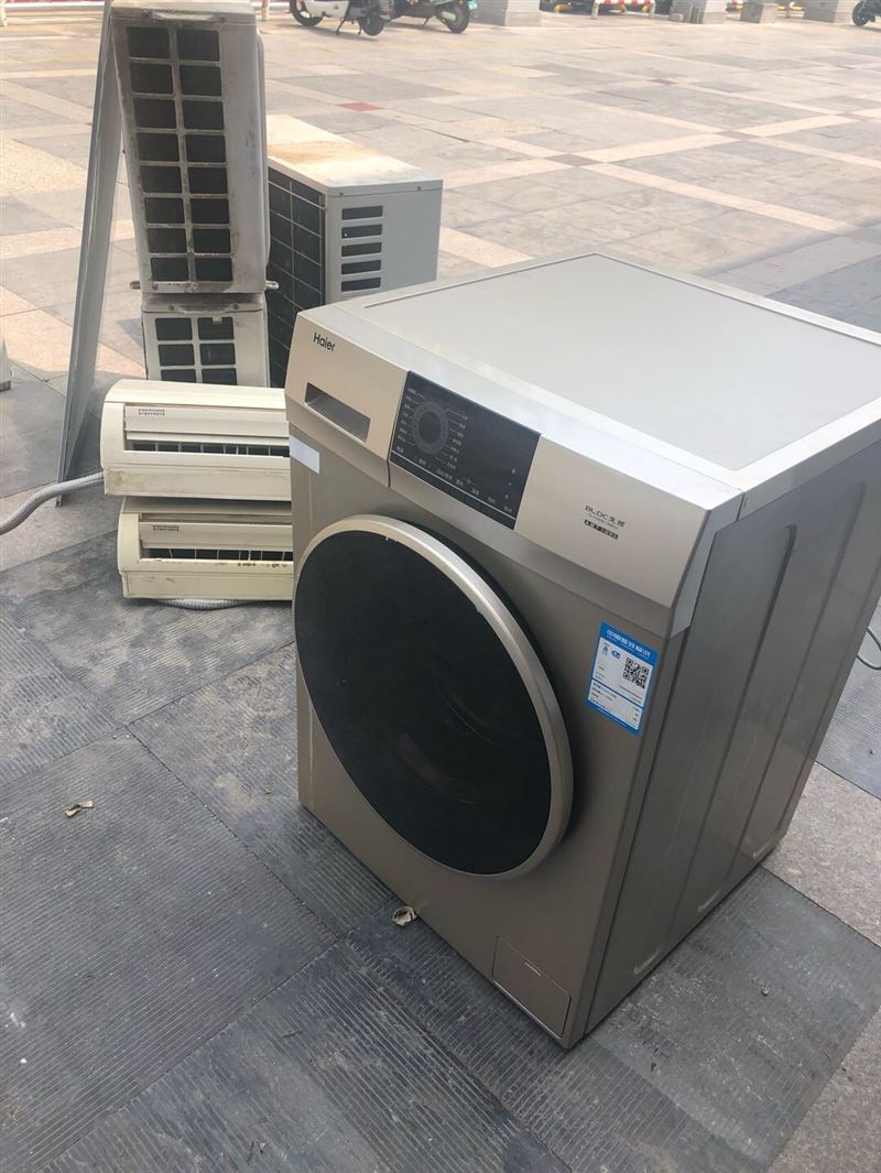 高价回收家电，回收空调，冰箱，回收洗衣机，回收厨具用品，回收电脑。18726871890